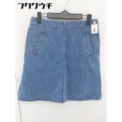 ◇ BEAMS BOY ビームス ボーイ サイドジップ ミニ 台形 スカート サイズ0 ネイビー レディース  【1110110004122】のサムネイル