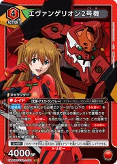 ユニアリ SYNDUALITY Noir「アクションポイント」未開封３枚セット 2025年最新】SYNDUALITY noir ユニオンアリーナの人気アイテム