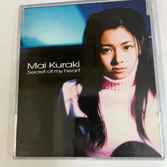 2025年最新】倉木麻衣の人気アイテム - メルカリ