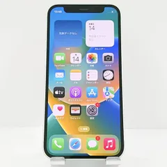 iPhone12 mini 64GB SoftBank グリーン 送料無料 本体 c08497
