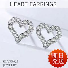 新品❣️】スワロフスキー Bella Heart ピアス 5515191 箱付き - メルカリ