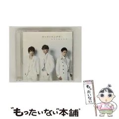 サーターアンダギーCD Amazon.co.jp: サーターアンダギー(通常盤): ミュージック