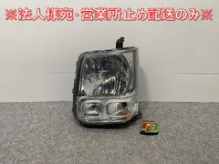 2025年最新】da17 ヘッドライト 左の人気アイテム - メルカリ