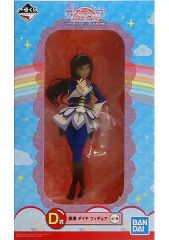 [중고] 피규어 쿠로사와 다이아 [이치 반 쿠지 러브라이브! 선샤인!! The School Idol Movie Over the Rainbow] D상 피규어