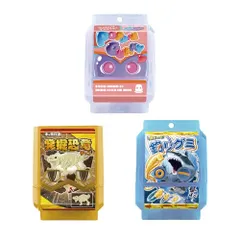 [バンダイ] 仮面ライダーガヴ DXライダーゴチゾウスペシャルセット