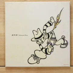 2025年最新】8-9-10！ Jitterin' Jinnの人気アイテム - メルカリ