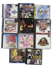 【まとめ売り】初代プレイステーション✖️ガンコン✖️動作確認済ソフト✖️カード等 RbMUXfDSLbF8WJrMKjqpY3.jpg@jpg