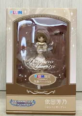 2026年最新】アイドルマスター シンデレラガールズ 依田芳乃[はるべと
