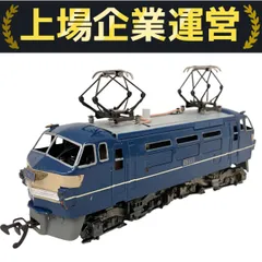 2025年最新】鉄道模型 エンドウの人気アイテム - メルカリ