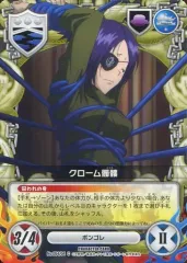 六道骸＆フラン CCG 死ぬ気レア SKR 2025年最新】リボーン ccg 骸の人気アイテム - メルカリ