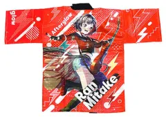 2025年最新】美竹蘭 法被の人気アイテム - メルカリ