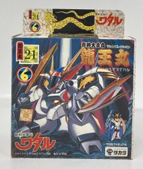超超レア　完品級　新品　タカラ 魔神大集合 魔神英雄伝ワタル 鋼衣5体セット 51G9JZ3251L._AC_UF894,