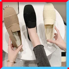 新品 ローファー レディース メッシュ パンプス 痛くない 歩きやすい ローファー オフィスカジュアル 【送料無料】