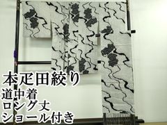 Item thumbnail for item c503d5b4-9157-40a0-a68a-a9fa85379235