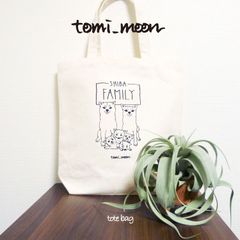 【tomi_moon】柴犬ファミリートートバッグ エコバッグ 犬 キャンバス