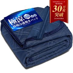 Item thumbnail for item c015c3b1-f258-49fb-b0d1-6a28063d3a89