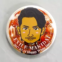 【中古】バッジ・ピンズ(男性) MAKIDAI(EXILE)  2017ホワイトデーVer. 缶バッジ EXILE TRIBE STATION限定カプセル景品