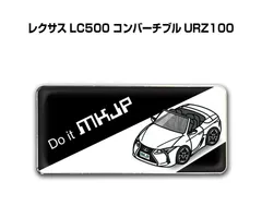 LEXUS - LEXUSノベルティセット LEXUSノベルティセット
