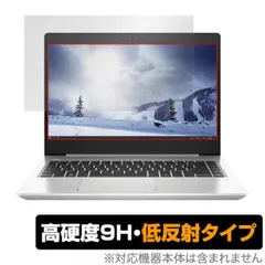 2025年最新】HP THIN CLIENTの人気アイテム - メルカリ