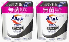 【大容量】ア タ ックZERO ドラム式専用 詰替メガジャンボ 2100g 2個