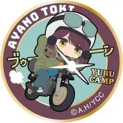 2025年最新】土岐綾乃の人気アイテム - メルカリ