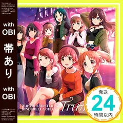【帯あり】THE IDOLM@STER CINDERELLA MASTER Trust me [CD] 歌:安部菜々、一ノ瀬志希、佐久間まゆ、北条加蓮、鷹富士茄子、鷺沢文香、本田未央、南条光、喜多日菜子_07