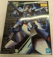 MGジオング＆MGリック・ディアス 2個セット MGジオング＆MGリック・ディアス 2個セット MGジオング＆MG