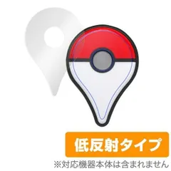 ポケモンGO】ステッカーの仕様と入手方法まとめ | AppMedia