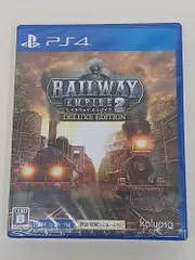 レイルウェイ エンパイア2 デラックスエディション PS4ソフト 新品/未開封品【MG1-239】