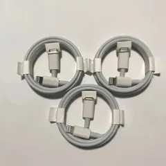 3本　白　タイプc ライトニング　ケーブル　急速充電　充電器 iPhone モバイル　携帯 1m 2.4a typec Lightning iPhone iPad AirPods TYPE C type