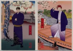 【中古】クリアファイル 白鳥沢 クリアファイルセット 排球四季景～春ノ陣～ 「ハイキュー!!」