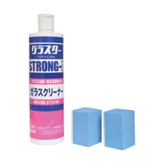 【新品・7営業日以内発送】ピカール 40550 グラスターSTRONG－MG 500ml【沖縄離島販売不可】のサムネイル