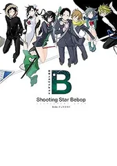 デュラララ!! ヤスダスズヒト 直筆サイン シリアルナンバー入り 版画 デュラララ!! ヤスダスズヒト 直筆サイン シリアルナンバー入り