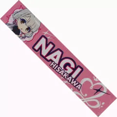 【中古】タオル・手ぬぐい 久川凪(Shout out Live!!! ver.) 公式プロデュースマフラータオル 「アイドルマスター シンデレラガールズ」