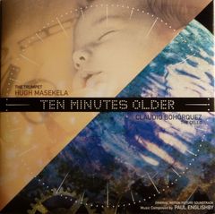 CD】ゲートキーパーズ21 オリジナルサウンドトラックアルバム