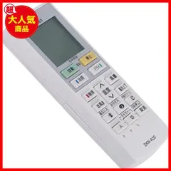 ダイキン エアコン用リモコン BRC937A203 (1798951)(品)-