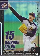 2025年最新】コナミ ベースボール ヒーローズの人気アイテム - メルカリ