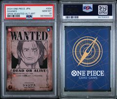 【PSA10】シャンクス手配書　SR SP OP09-004
