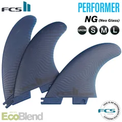 ＜新品・送料込み＞FCSⅡ PERFORMER カーボン　M FCS II Performer Single Fin - FCS JAPAN