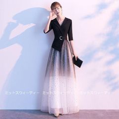 フォーマルドレス カラードレス ロング 安い 結婚式 ロングドレス 演奏会 コンサート 二次会 Aライン お呼ばれ パーティードレス 5分袖 Vネ