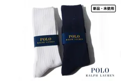 新品｜未使用｜ポロ　ラルフローレン｜POLO　Ralph Lauren｜クルー丈リブソックス2足セット｜ホワイト・ネイビー