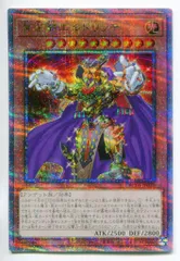 2025年最新】エルドリッチ 25thの人気アイテム - メルカリ