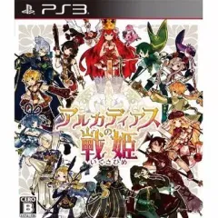 【中古】PS3ソフト アルカディアスの戦姫