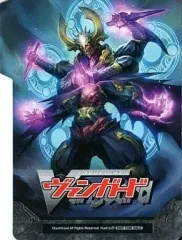 ヴァンガード 双剣覚醒SP3枚セット 2025年最新】双剣覚醒の人気アイテム - メルカリ