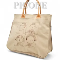PICONE ピッコーネ ハンドバッグ トートバッグ A4収納可能 キャンバス レザー 肩掛け 日本製