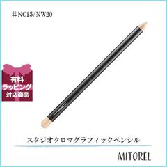 マック MAC スタジオクロマグラフィックペンシル 1.36g#NC15/NW20【25g