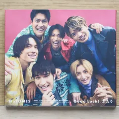 国内盤CD☆ストーンズ/SixTONES□ Good Luck!/ふたり (初回盤A