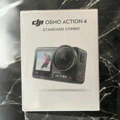 DJI action 4  新品未使用未開封品