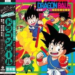 2025年最新】ドラゴンボール レコードの人気アイテム - メルカリ