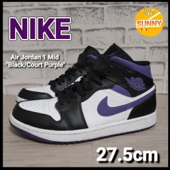【管理番号 2504bfDBIZ1/1】NIKE Air Jordan 1 Mid 